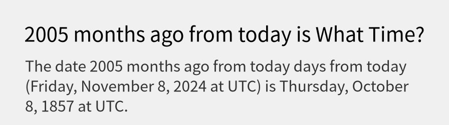 What date is 2005 months ago from today?